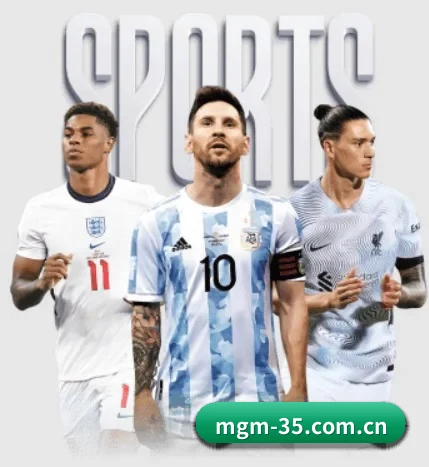 MGM35 APP 界面