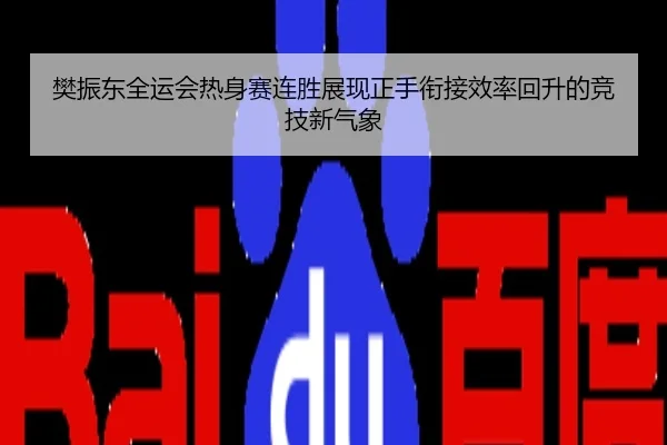 img_1791111742665_1234_0_838.jpg